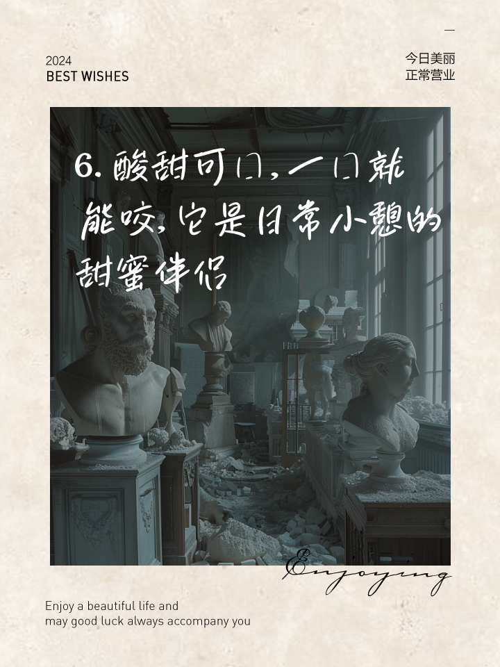 卖苹果吃苹果文案搞笑版夸克ai助你撰写朋友圈文案-第2张图片-太平洋在线下载