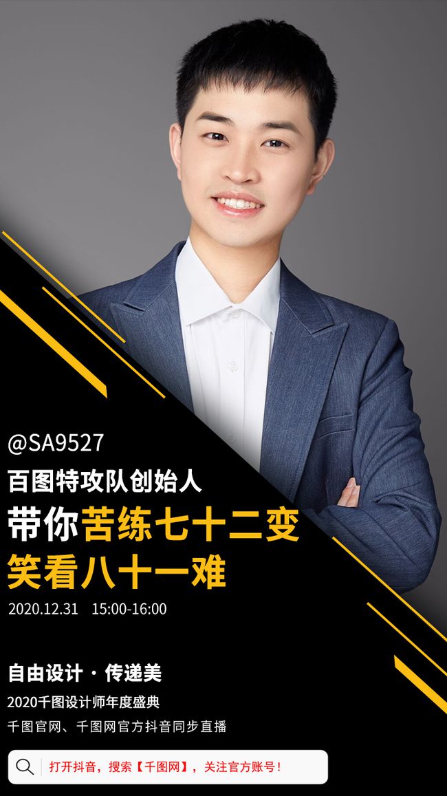 九五直播苹果版9球直播app苹果版为啥找不到-第2张图片-太平洋在线下载