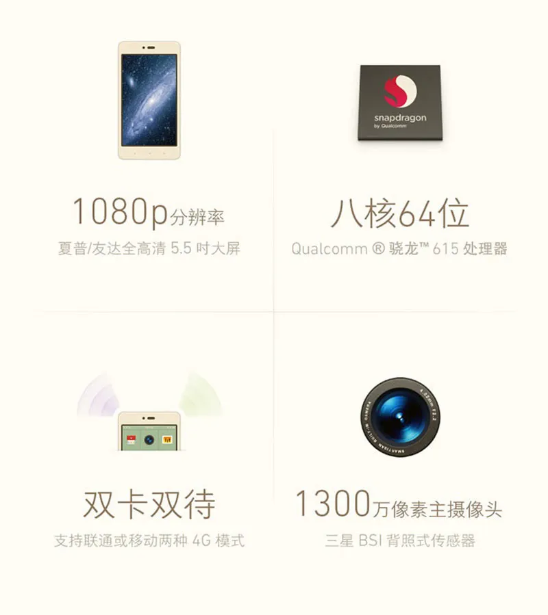 nc联通官方客户端nc客户端官方下载免费版