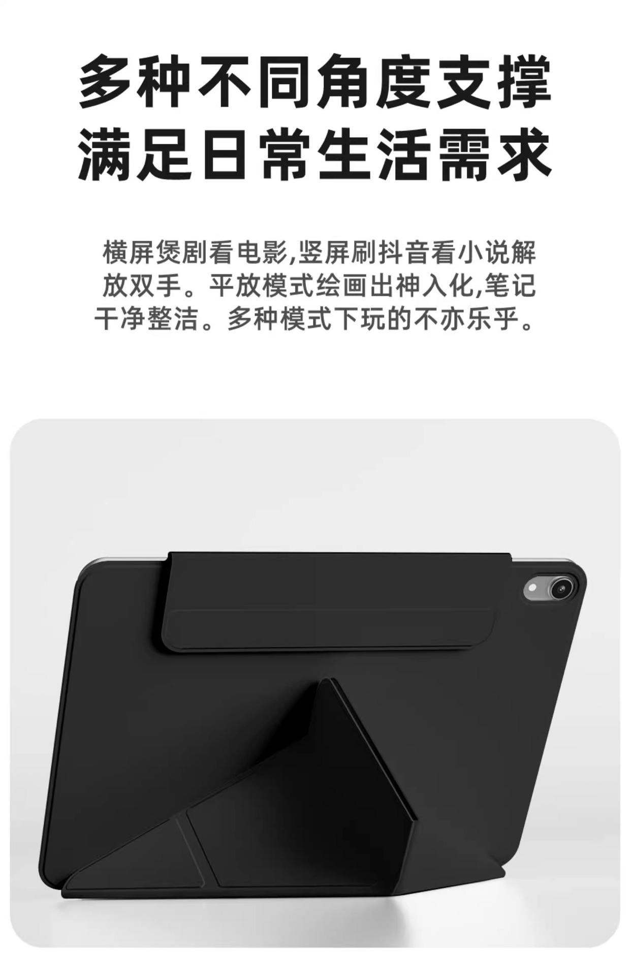 苹果版磁吸airair版iphone-第2张图片-太平洋在线下载