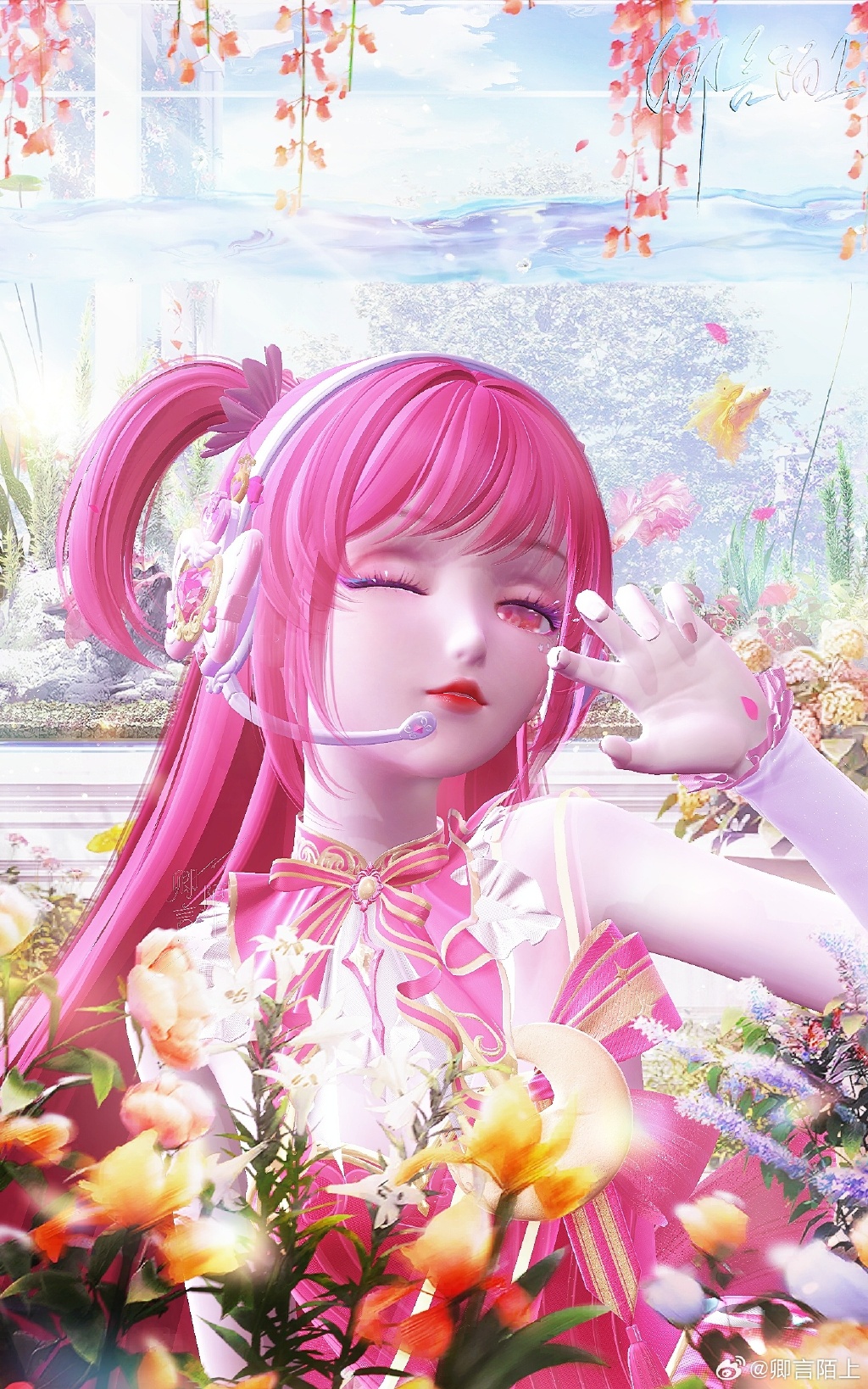 小魔仙苹果手机版小魔仙大冒险宝宝巴士