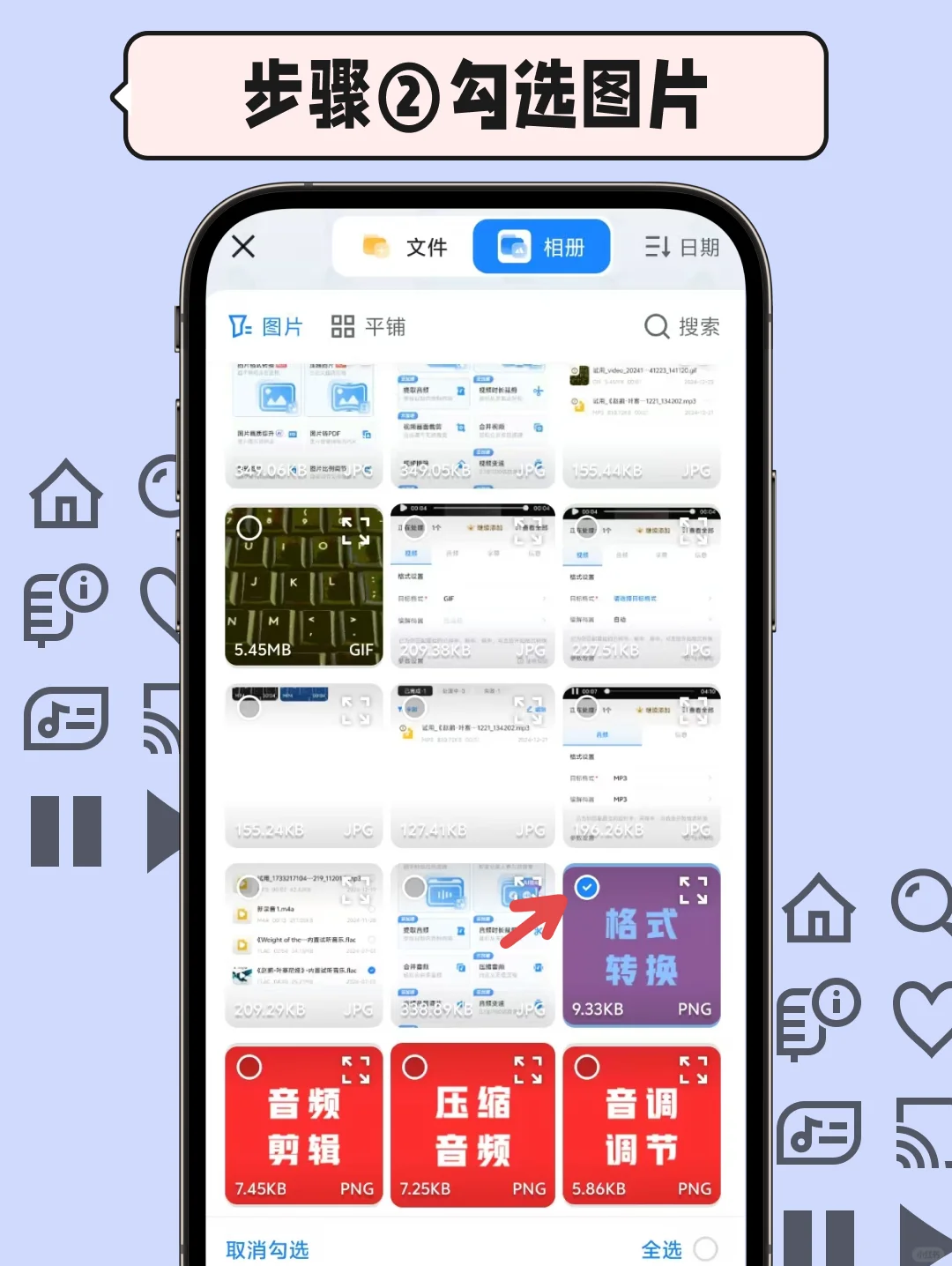 手机网站转为电脑版手机网页怎么变成电脑网页