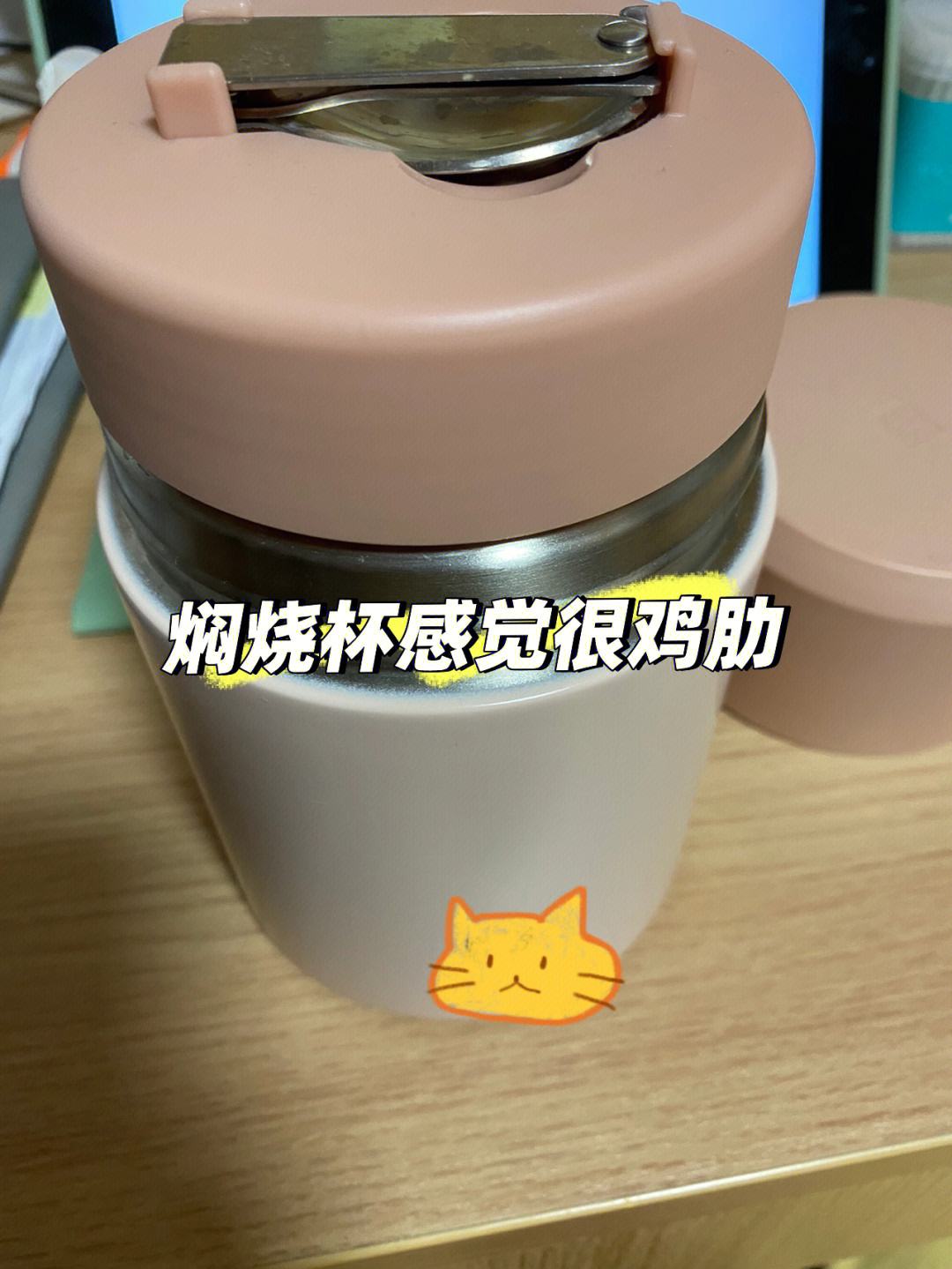 烧杯破解版苹果烧杯破解版全道具-第2张图片-太平洋在线下载
