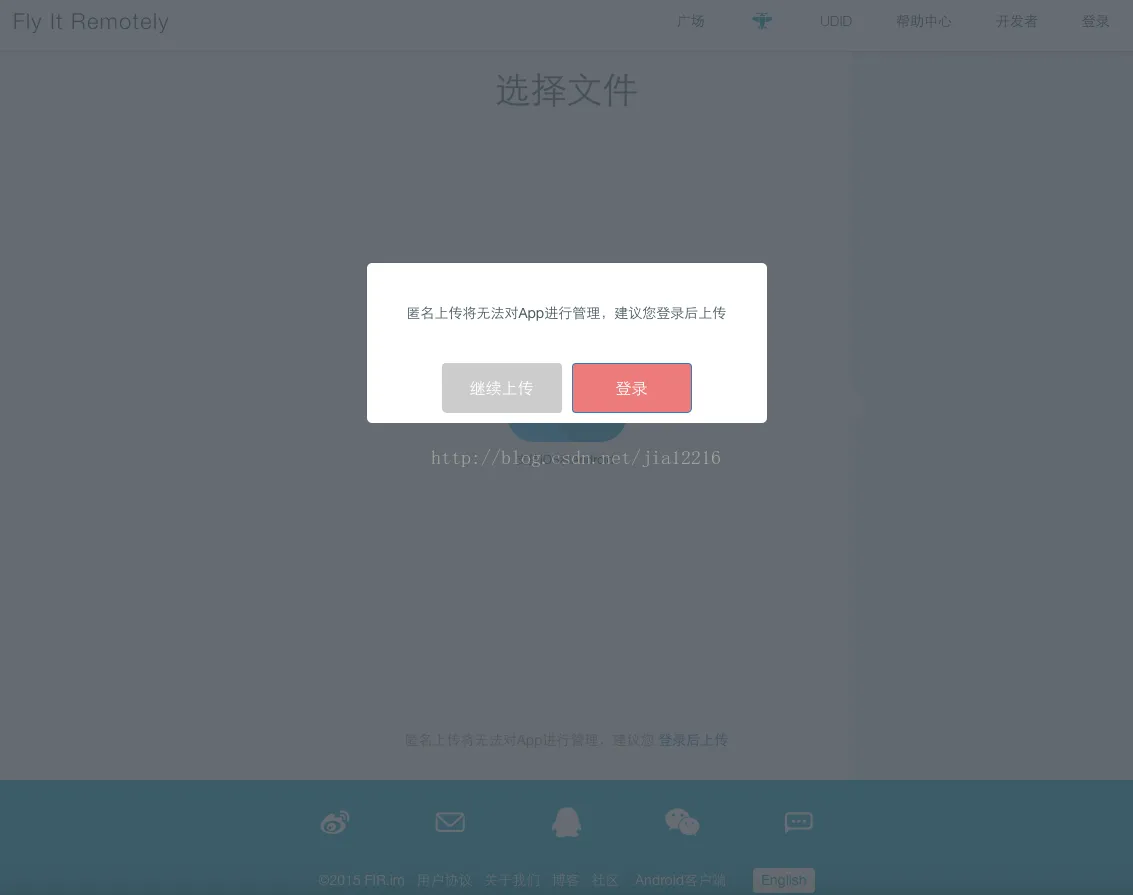 网站测试安卓版网站测试软件工具-第2张图片-太平洋在线下载