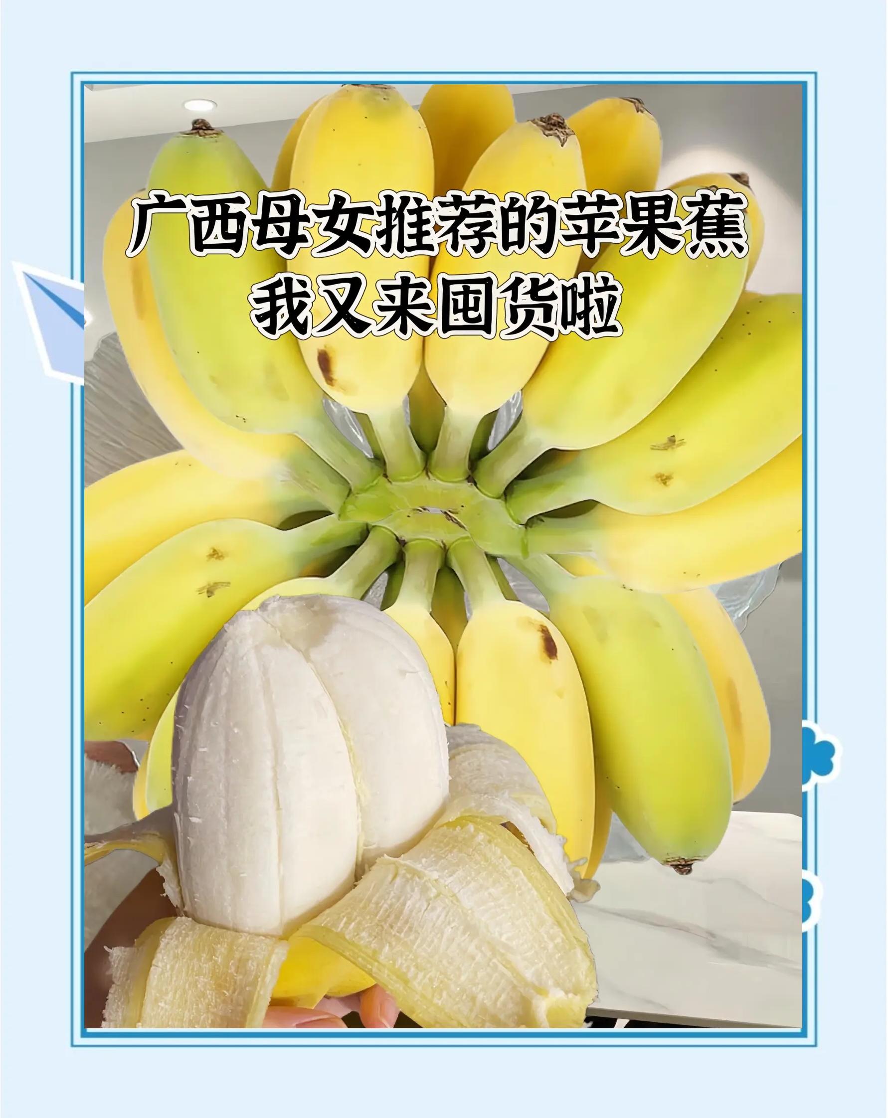 广西餐安苹果版广西餐安电脑登录