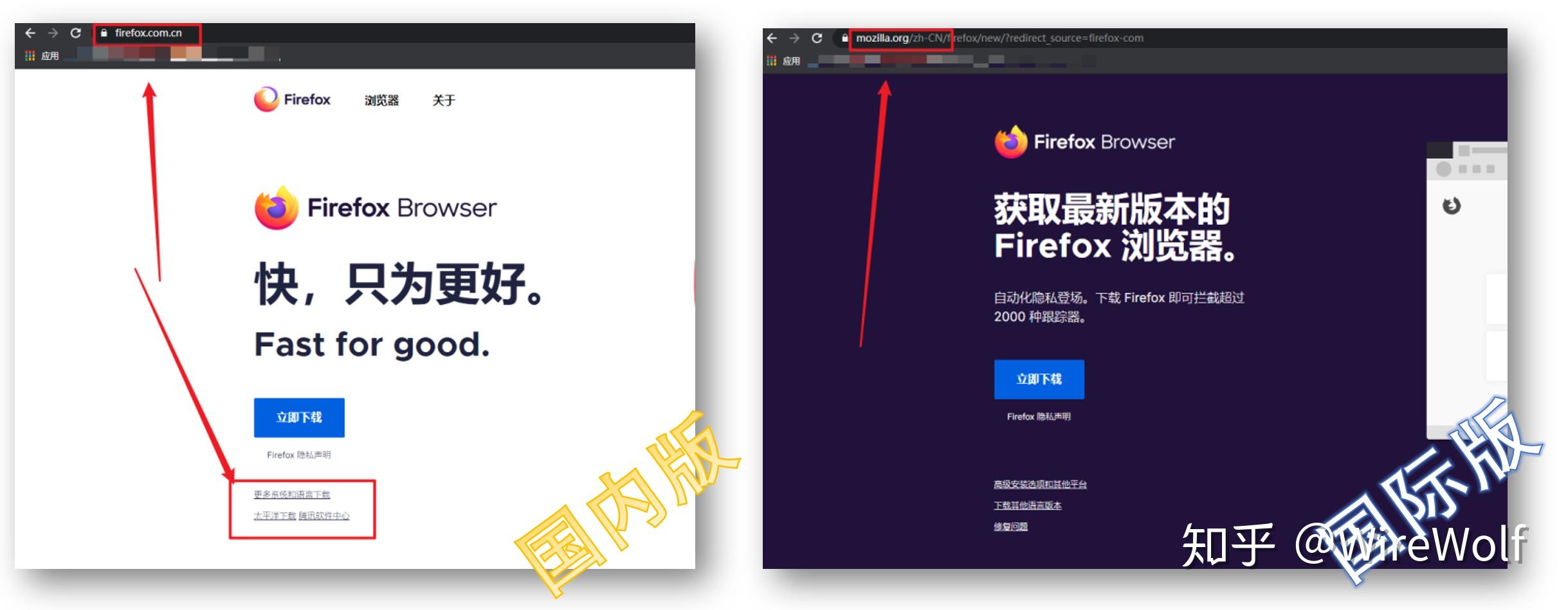 firefox安卓版xpi的简单介绍
