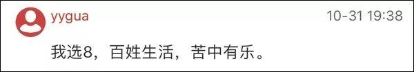 yy客户端崩溃yy进频道就崩溃