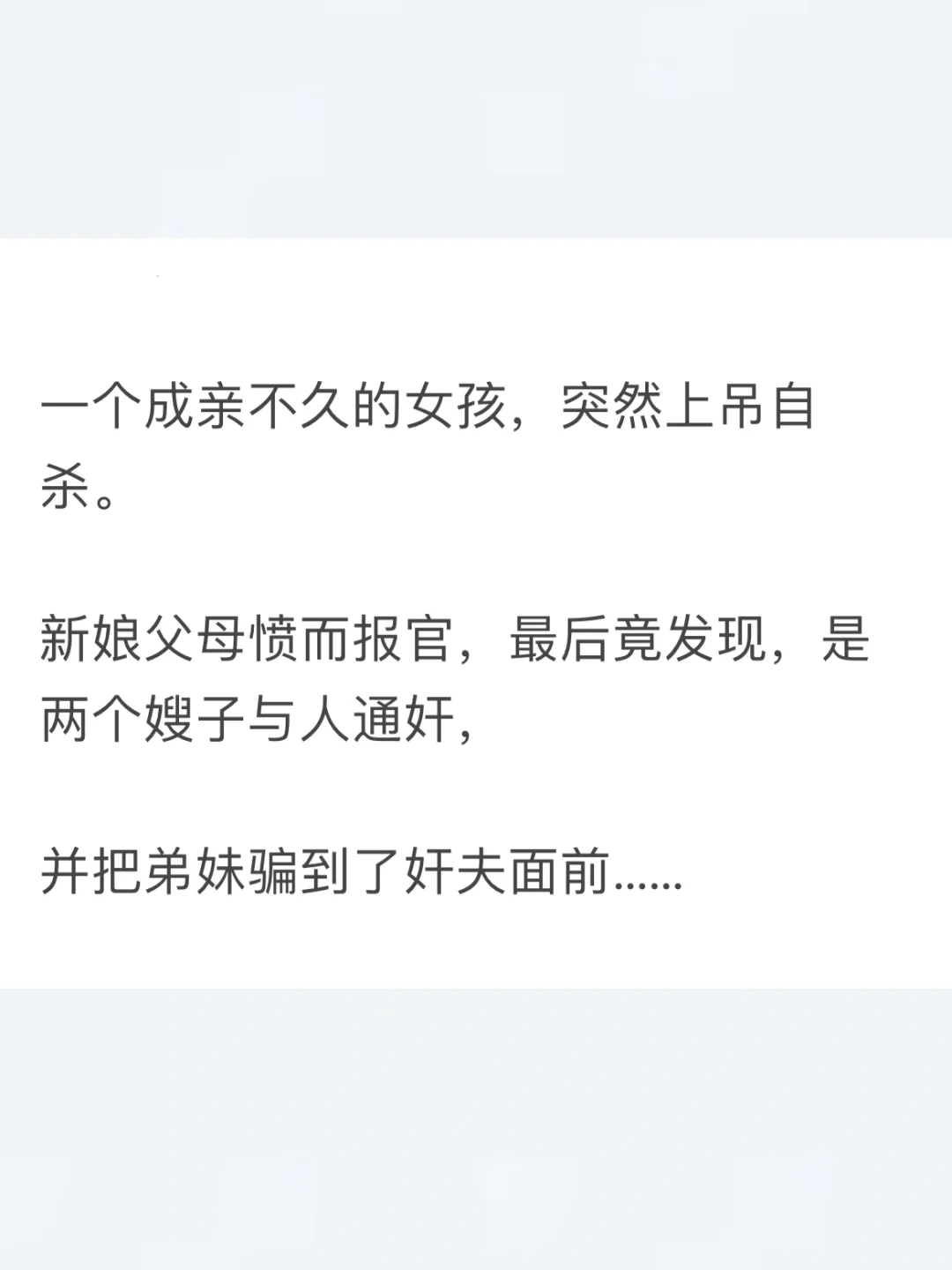 私通软件安卓版安卓软件下载官网