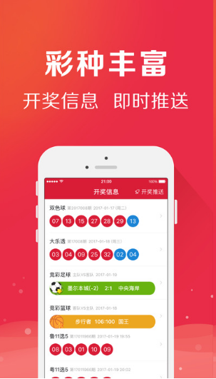 时时彩源码手机版点炮胡棋牌源码资源网-第2张图片-太平洋在线下载