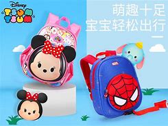 第二书包手机版海外书包网网页版