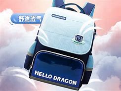 第二书包手机版海外书包网网页版-第2张图片-太平洋在线下载
