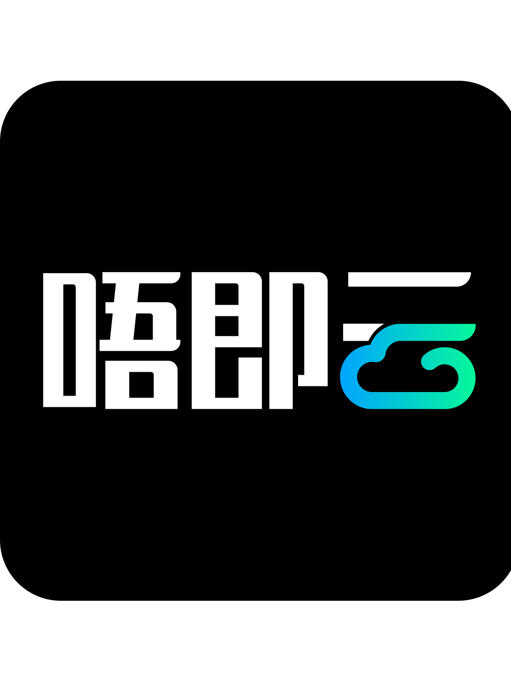 云通安卓版云视通安卓版-第2张图片-太平洋在线下载