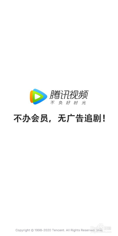 腾讯视频下载手机版腾手机腾讯管家app下载