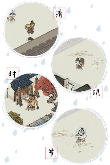 屠刀客户端梦幻西游70jy屠刀蜃气妖头什么价格