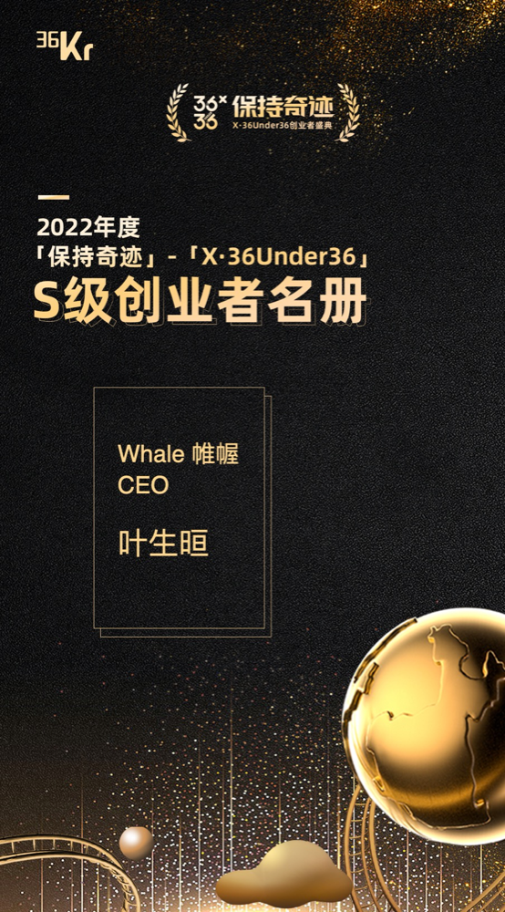 帷幄运营苹果版碧桂园帷幄运营pc版下载最新版-第2张图片-太平洋在线下载