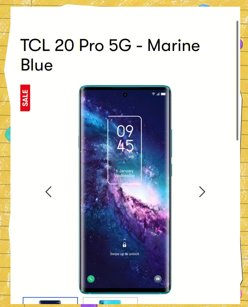 手机版360好吗手机安360好不好-第2张图片-太平洋在线下载