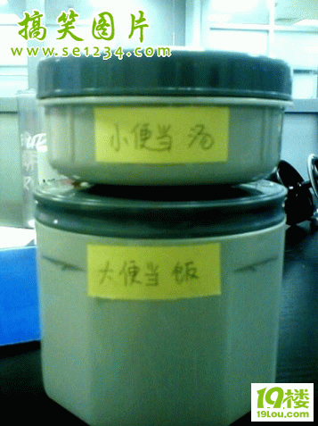 小便机器安卓版的简单介绍-第2张图片-太平洋在线下载