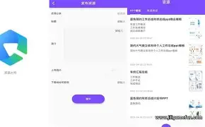 beholder安卓版下载beholder游戏中文版下载-第2张图片-太平洋在线下载