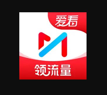 咪咕电视直播手机版咪咕视频电视版怎么下载-第2张图片-太平洋在线下载