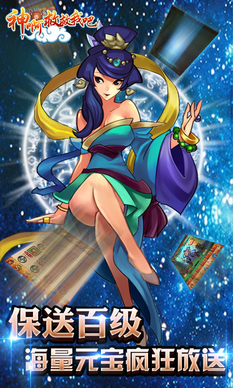 同乐吧安卓版下载苹果版(同乐吧下载安装)-第1张图片-有道翻译官网