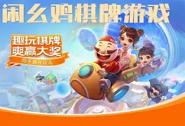 炒鸡宝盒免费版苹果版(炒鸡宝盒免费版苹果版下载安装)-第5张图片-有道翻译官网