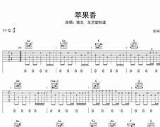 下载铃声小学生版苹果版(iphone 铃声 下载)-第2张图片-有道翻译官网