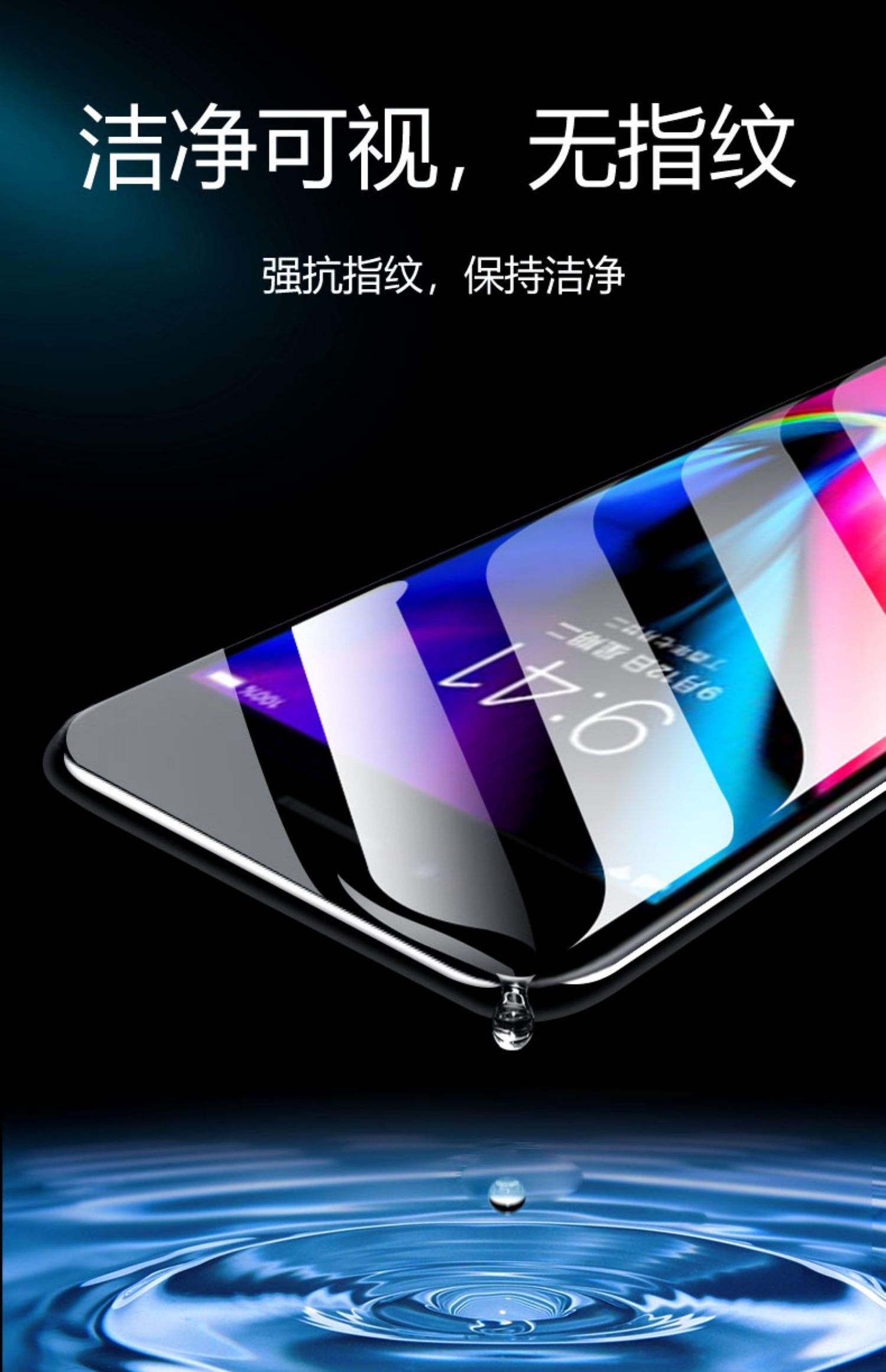 全屏版的苹果5(苹果5全面屏)