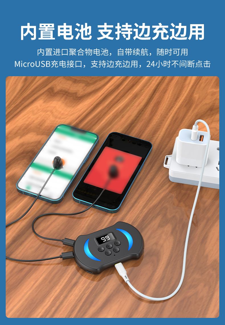 鼠标连点器手机版苹果版(鼠标连点器手机版免root)-第3张图片-有道翻译官网