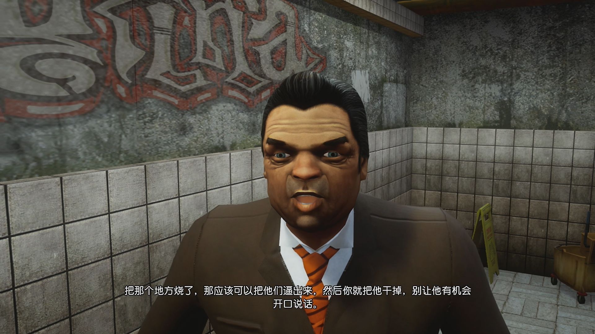 侠盗飞车3苹果版中文版(侠盗猎车手3ios免费下载)-第6张图片-有道翻译官网