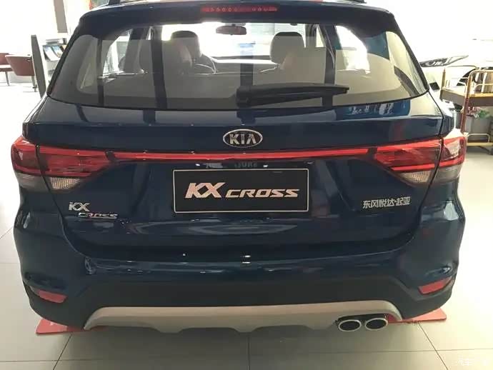 kx518苹果版(kx5怎么连接苹果手机)-第4张图片-有道翻译官网