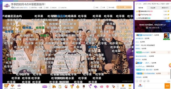 虎牙助手苹果版下载(虎牙助手苹果版下载安装)-第2张图片-有道翻译官网