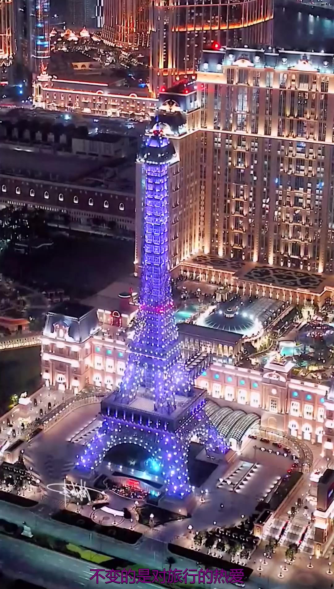 苹果手机澳门特区版(澳门版苹果手机怎么样)-第2张图片-有道翻译官网