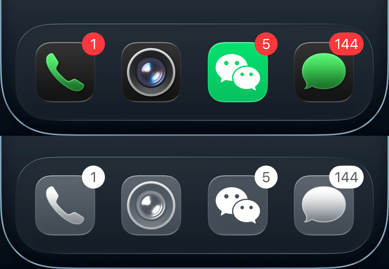 微信6.0版本苹果版(微信60ios手机版)