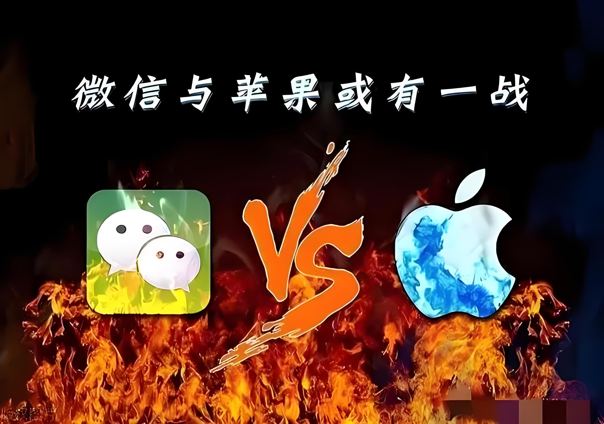 微信6.0版本苹果版(微信60ios手机版)-第6张图片-有道翻译官网