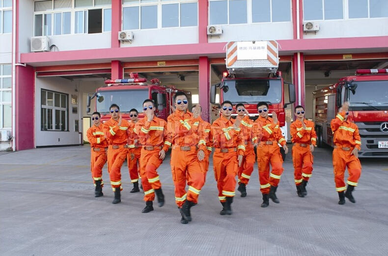 改编消防版《小苹果》(小苹果警察版消防警察版)-第10张图片-有道翻译官网