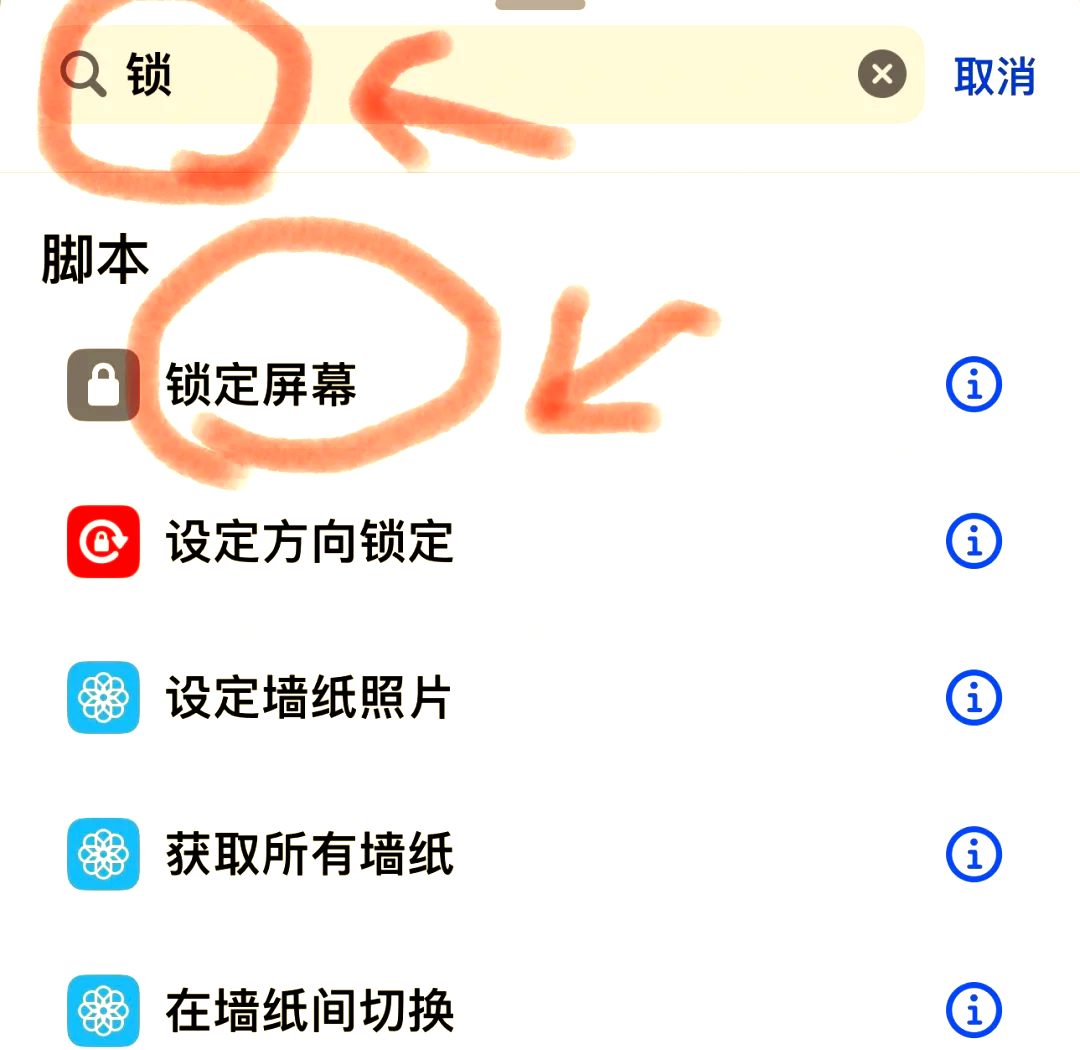 苹果版如何设置指纹(苹果版如何设置指纹密码)-第17张图片-有道翻译官网 苹果版如何设置指纹(苹果版如何设置指纹密码)-第17张图片-有道翻译官网