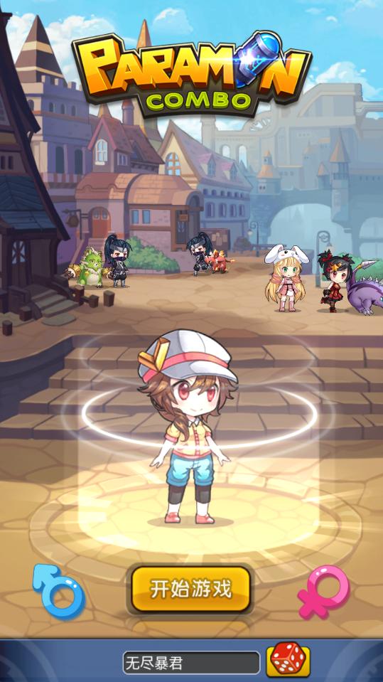 苹果版怪物x联盟破解版(怪物x联盟破解版内购 ios)-第14张图片-有道翻译官网 苹果版怪物x联盟破解版(怪物x联盟破解版内购 ios)-第14张图片-有道翻译官网