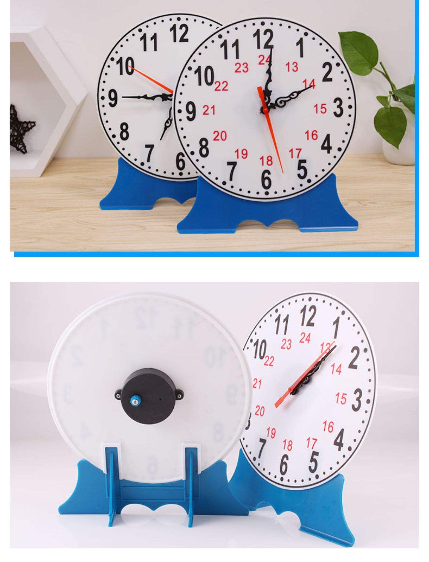 钟表模型教具苹果版(钟表模型教具苹果版怎么用)-第4张图片-有道翻译官网 钟表模型教具苹果版(钟表模型教具苹果版怎么用)-第4张图片-有道翻译官网