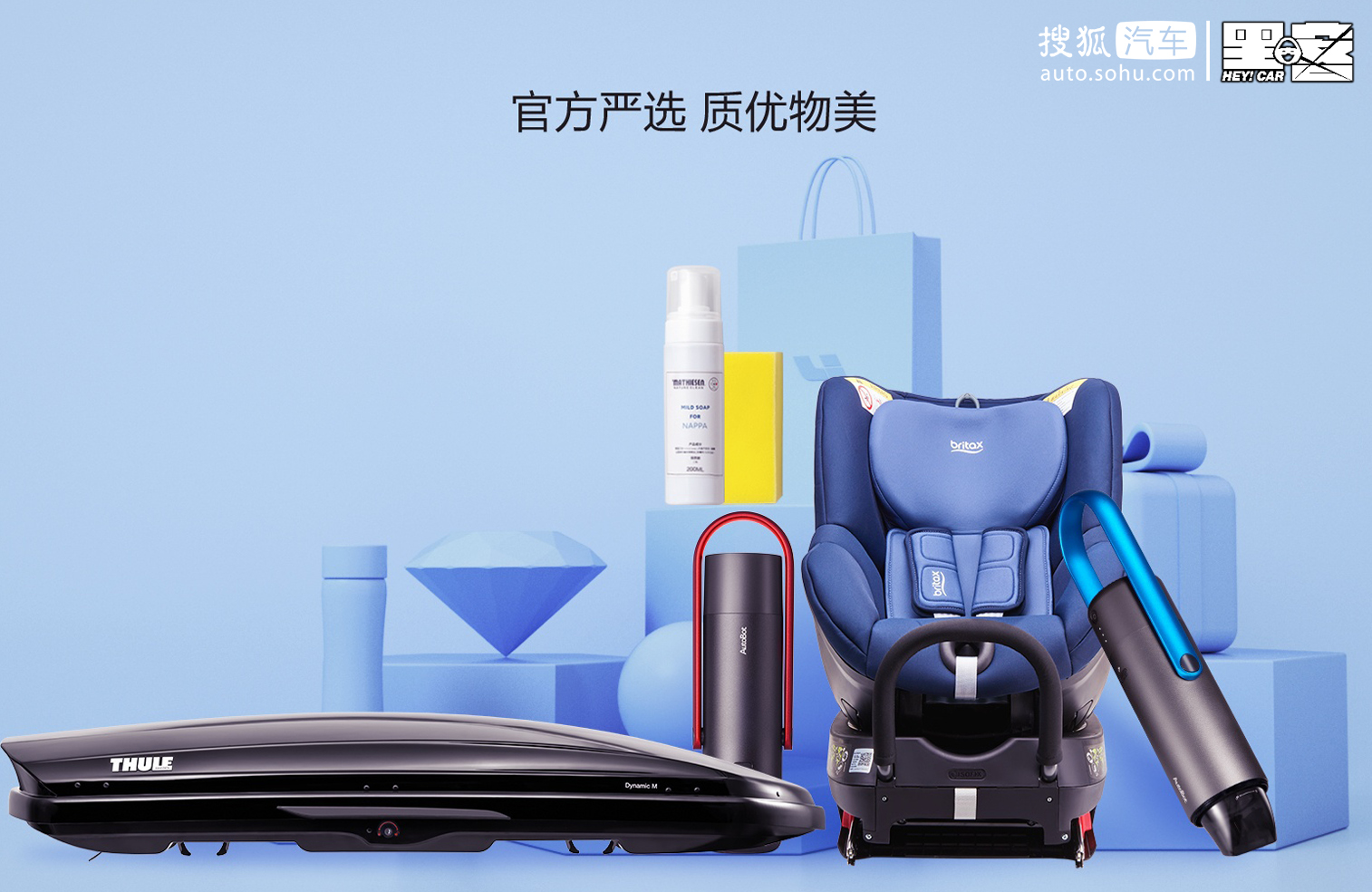 关于理想商城苹果版下载的信息-第4张图片-有道翻译官网 关于理想商城苹果版下载的信息-第4张图片-有道翻译官网