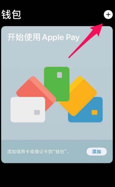 苹果输入如何粘贴版(苹果输入如何粘贴版文字)-第8张图片-有道翻译官网