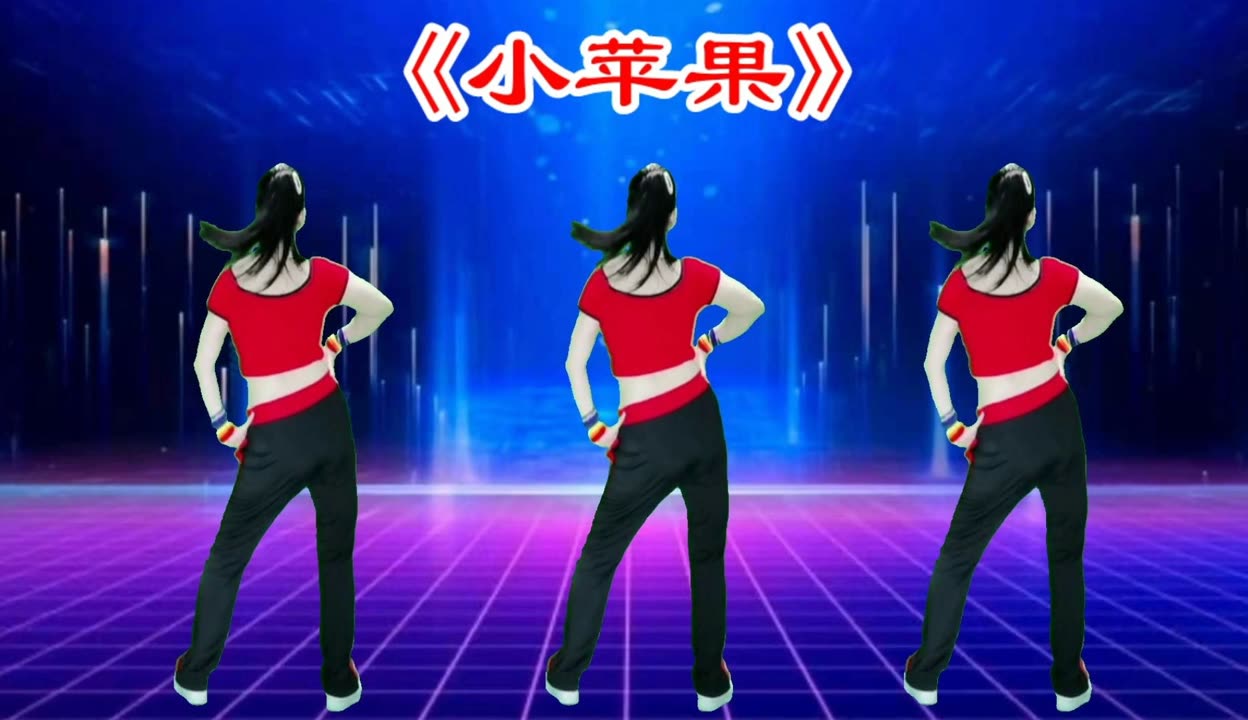 小苹果dj版加说唱版(小苹果dj舞曲歌曲大全)-第14张图片-有道翻译官网