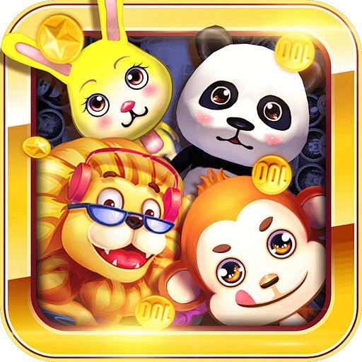 森林舞会app单机版苹果版的简单介绍-第5张图片-有道翻译官网 森林舞会app单机版苹果版的简单介绍-第5张图片-有道翻译官网