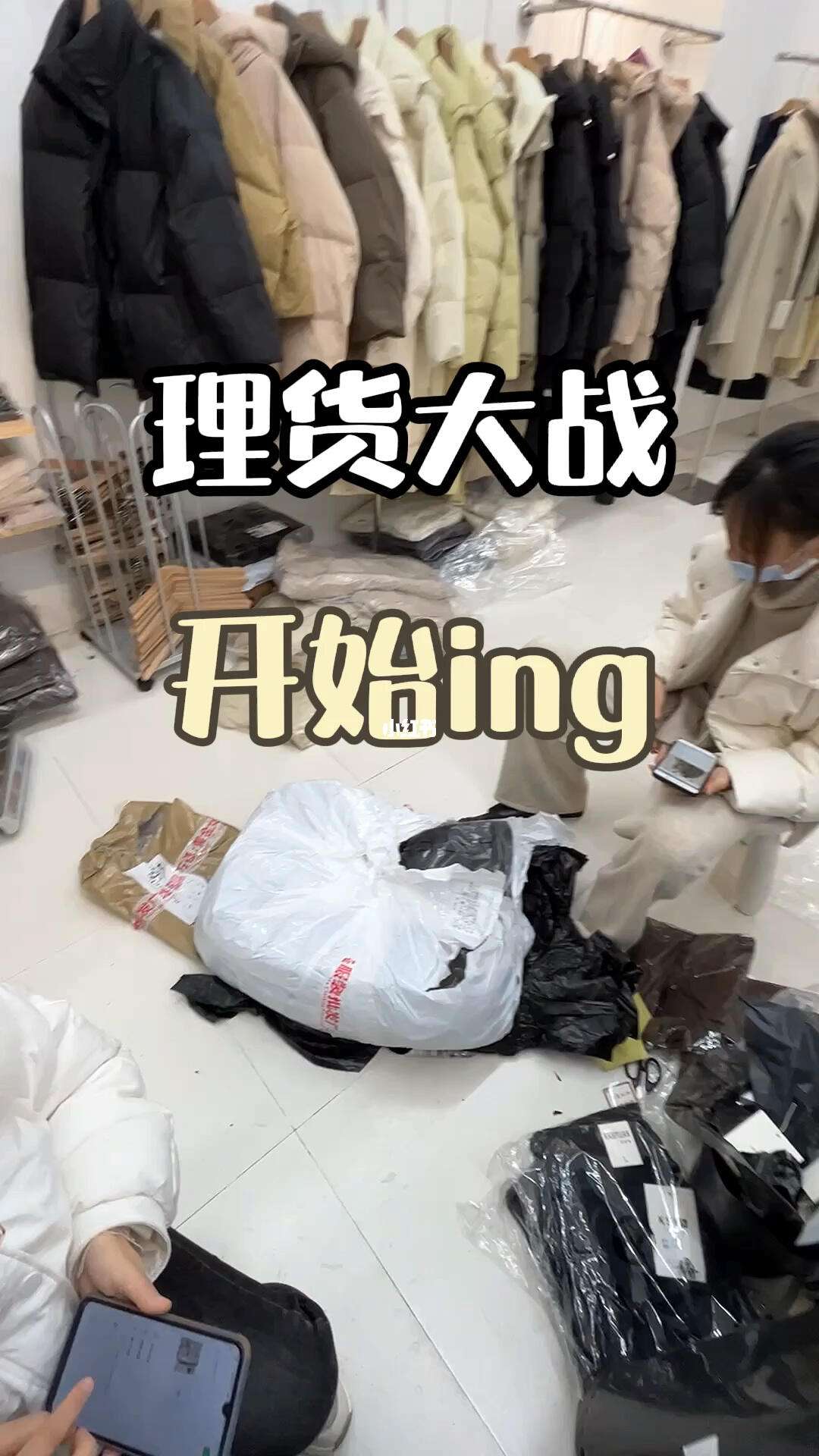 苹果版手机理货(苹果手机怎么理财)-第5张图片-有道翻译官网 苹果版手机理货(苹果手机怎么理财)-第5张图片-有道翻译官网