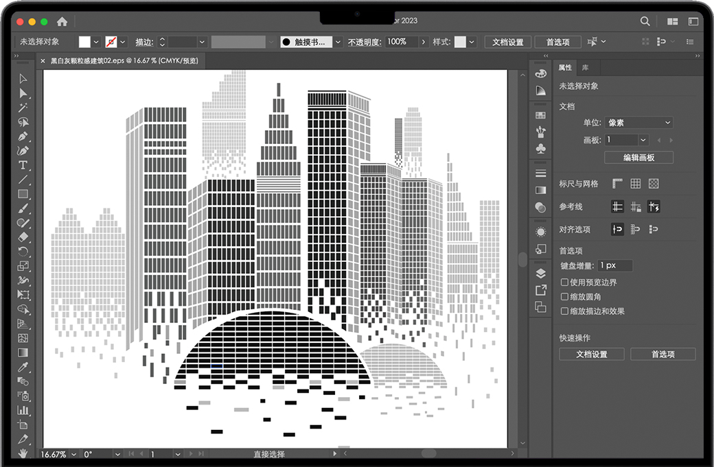 ai苹果版破解版迅雷下载(ai下载免费中文版破解版百度云)-第8张图片-有道翻译官网