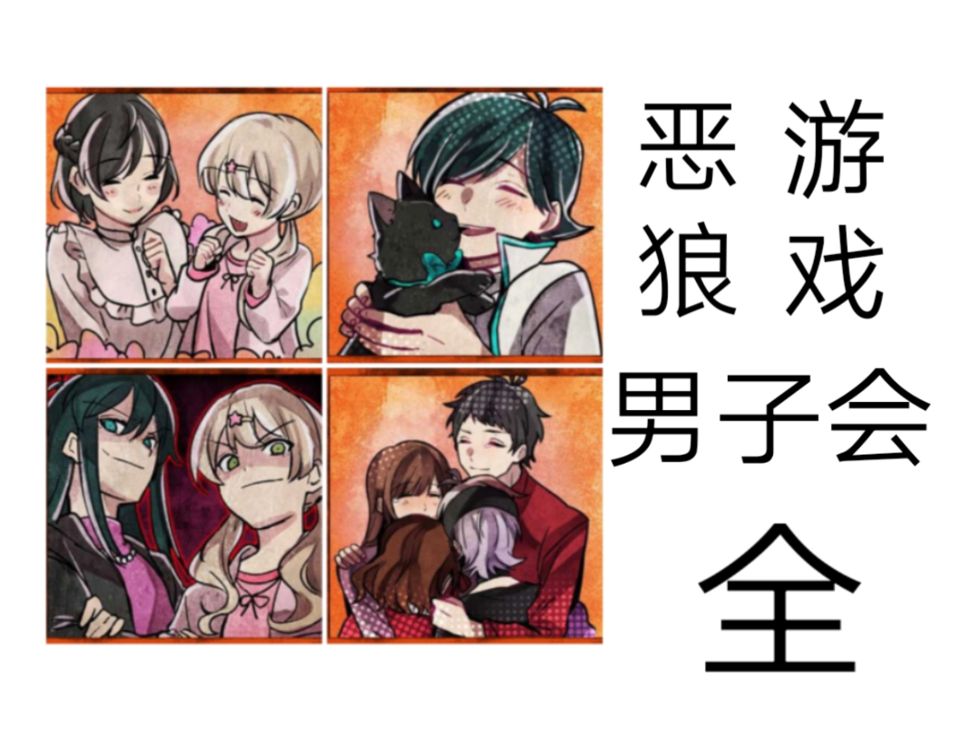 恶狼游戏中文版苹果版(洗猪大混战游戏正版苹果)-第2张图片-有道翻译官网 恶狼游戏中文版苹果版(洗猪大混战游戏正版苹果)-第2张图片-有道翻译官网