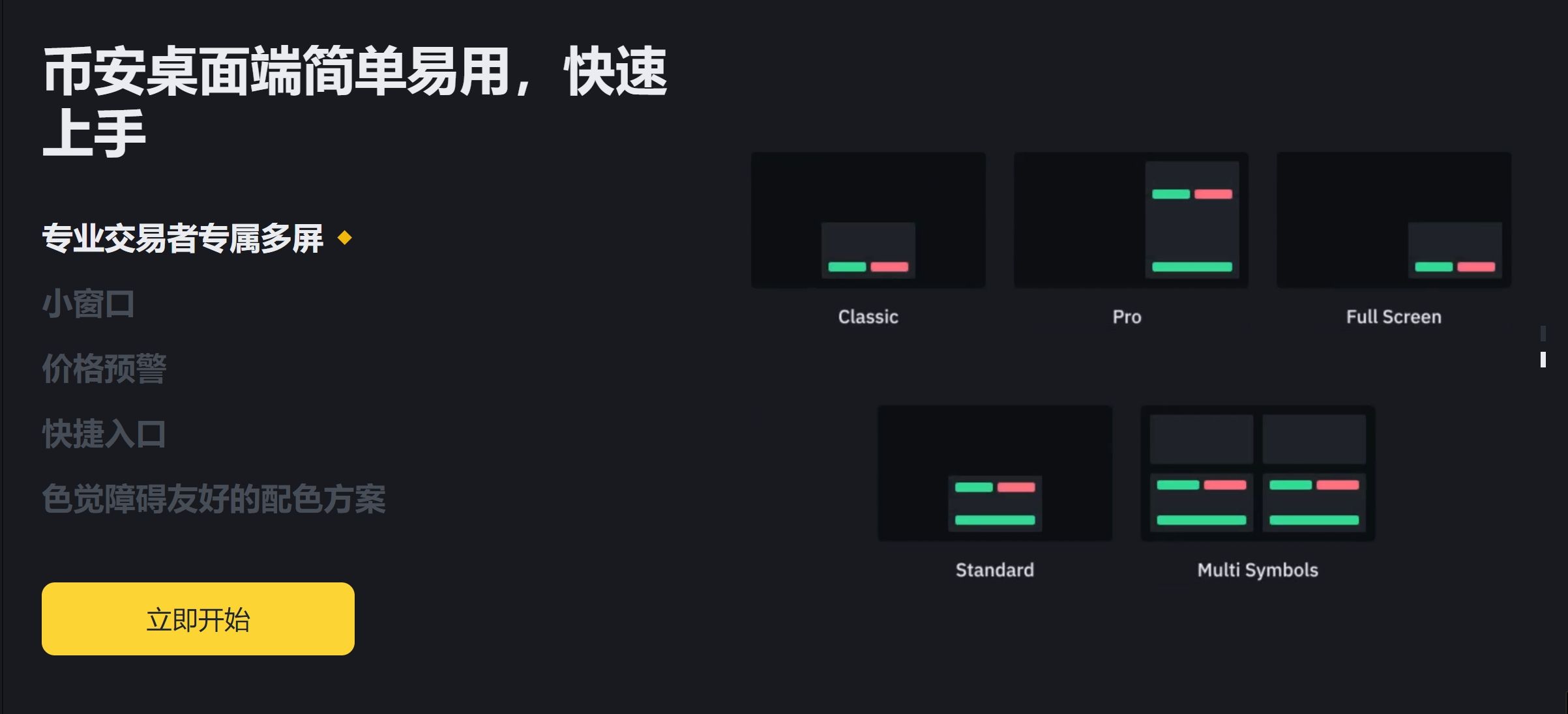 探花app安卓版下载苹果版(探花app安卓版下载苹果版官网)-第8张图片-有道翻译官网