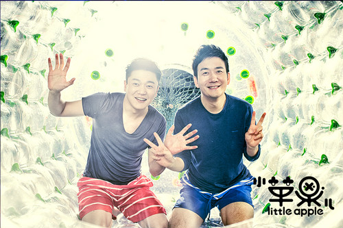 韩版小苹果现场版春晚(韩版小苹果现场版春晚在线观看)-第3张图片-有道翻译官网