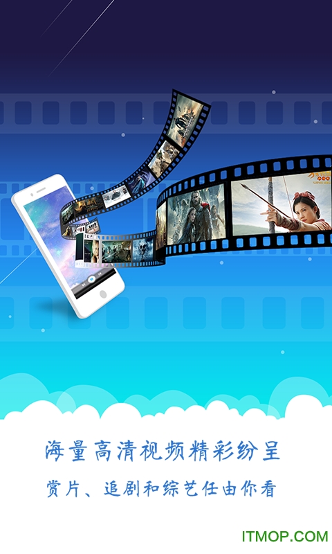 盘古越狱苹果版下载(盘古越狱1033)-第4张图片-有道翻译官网 盘古越狱苹果版下载(盘古越狱1033)-第4张图片-有道翻译官网