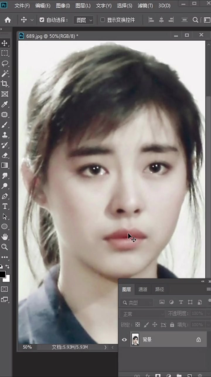 模糊滤镜教程苹果版(模糊滤镜教程苹果版怎么用)-第8张图片-有道翻译官网