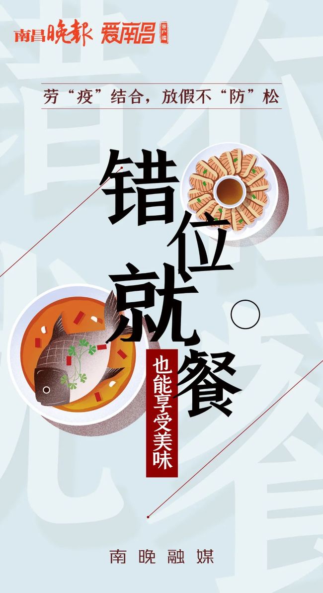 琼版苹果五一促销(苹果官网什么时候有优惠)-第4张图片-有道翻译官网